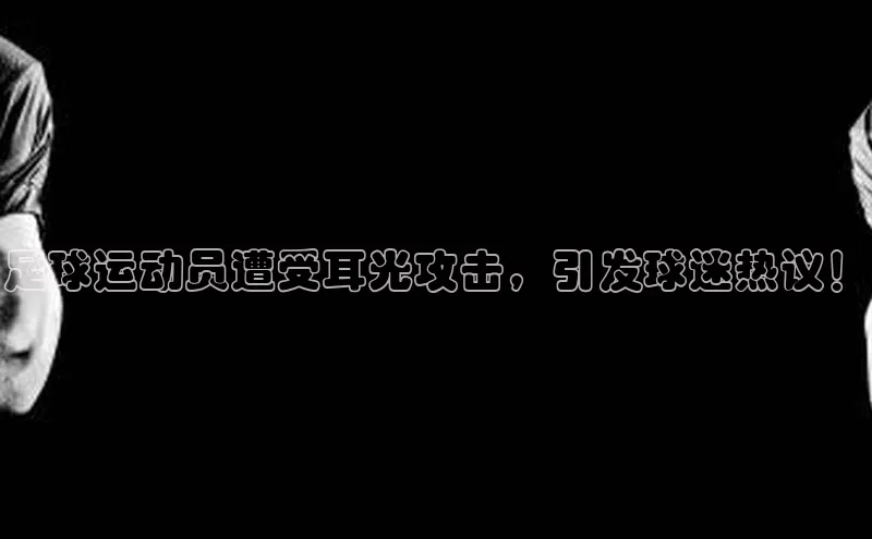 杏耀手机网页登录入口v2百度游戏