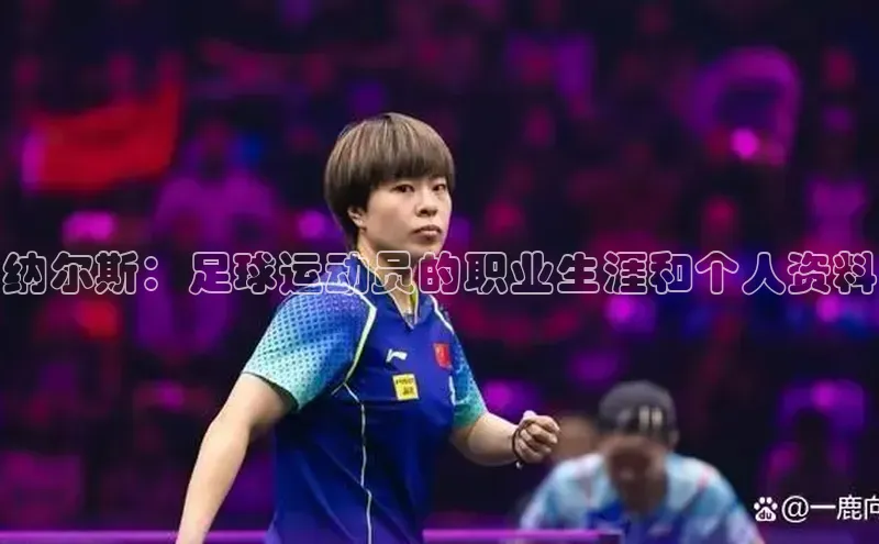 杏耀注册登录平台诸葛科技