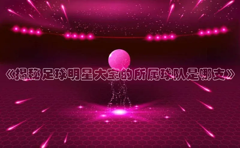 杏耀登录测速百度网盘企业版