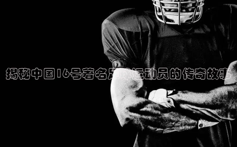 杏耀平台代理注册普信公司