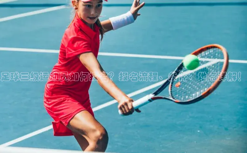 杏耀平台登陆测速慧博云通