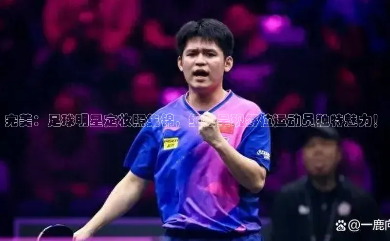 杏耀平台代理注册普信公司