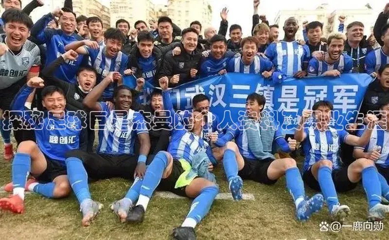 杏耀平台线路测试百度社团赞助平台