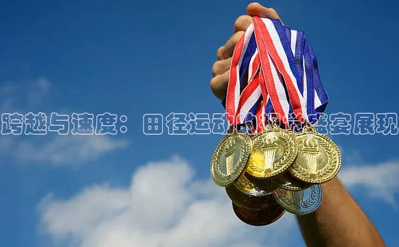 杏耀平台官方登录滴滴出行