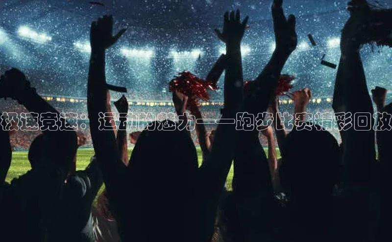 杏耀平台登录方式百度信誉