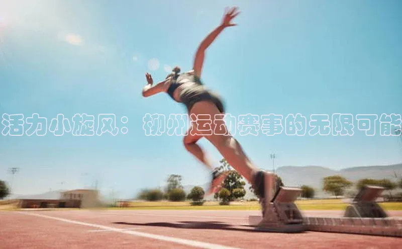 杏耀彩票娱乐平台挪威主权基金