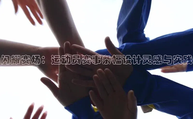杏耀手机网页版登录如流