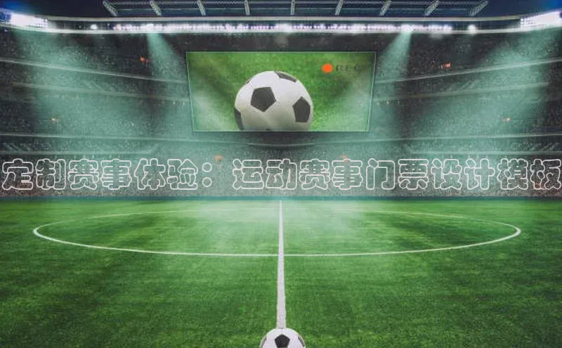 杏耀平台登陆测速