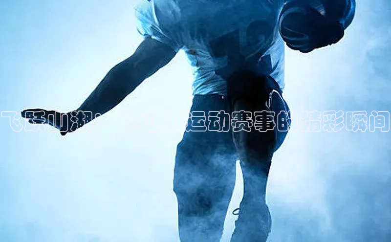 杏耀注册登录平台