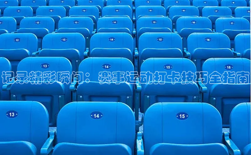 杏耀手机网页版登录