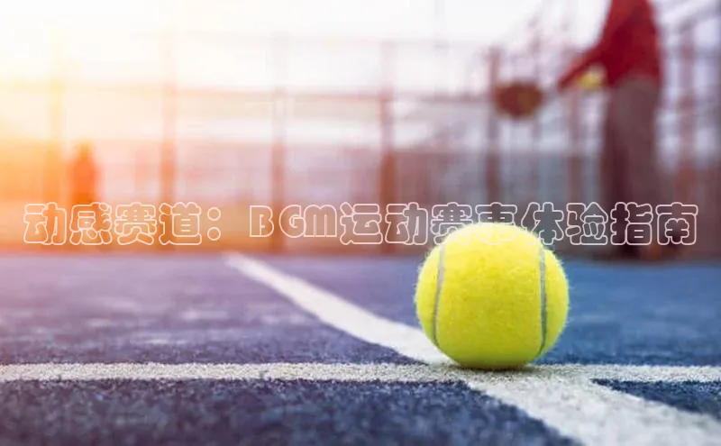 杏耀手机网页版登录