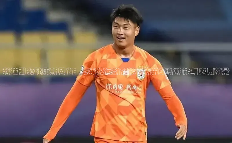 杏耀平台登录网址