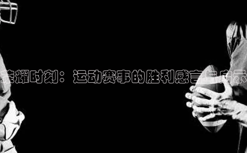 杏耀手机网页登录入口v2
