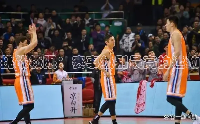 杏耀平台测速登陆