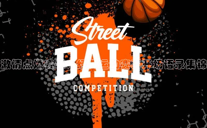 杏耀平台线路测速