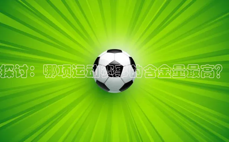 杏耀登录测速