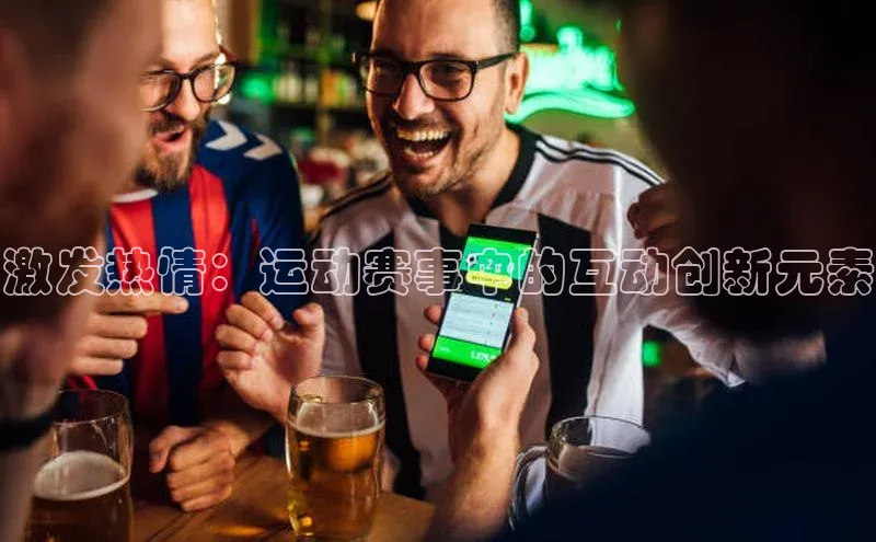 杏耀平台登录入口