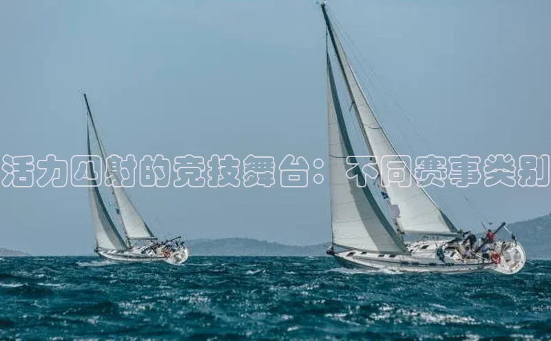 杏耀平台测速登陆