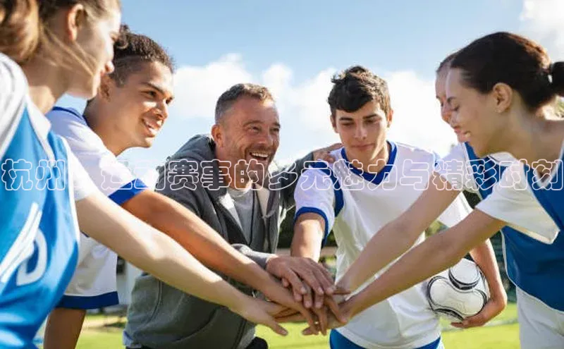 杏耀平台娱乐