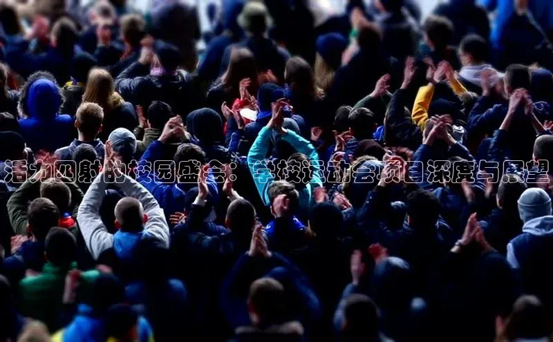 杏耀注册登录测速