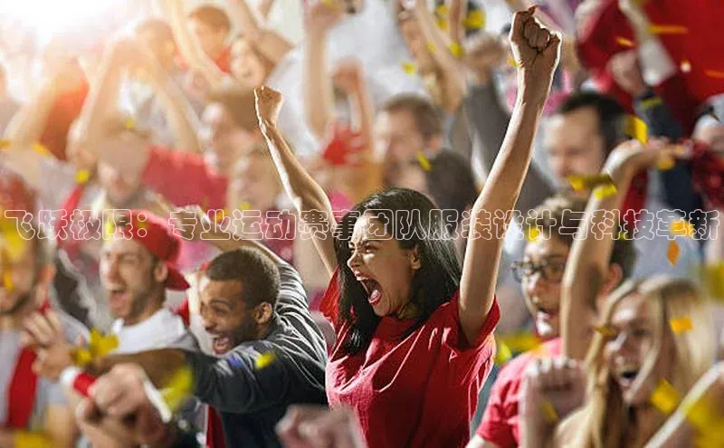 杏耀平台测速地址