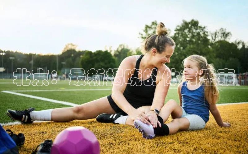 杏耀平台登录网址