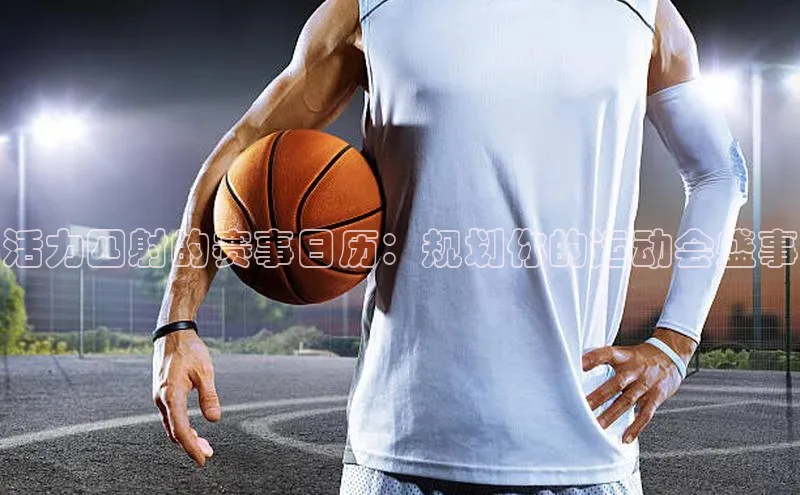 杏耀手机网页登录入口