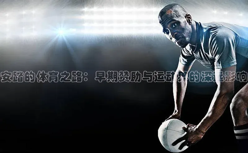 杏耀手机登录线路测速