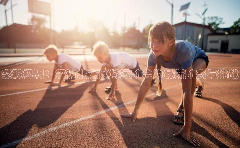 杏耀注册登录官网