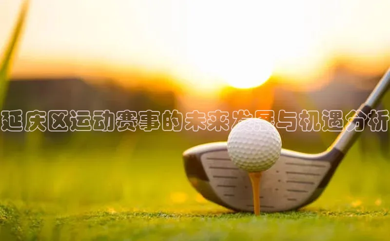 杏耀注册登录平台