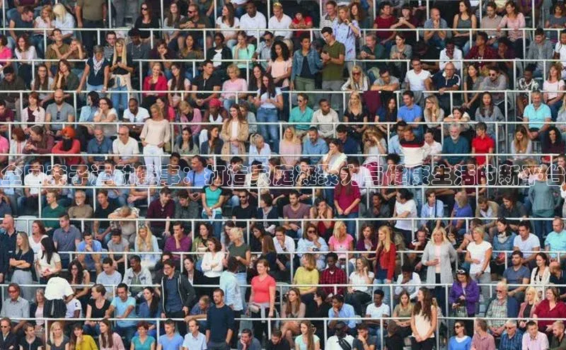 杏耀手机网页登录入口