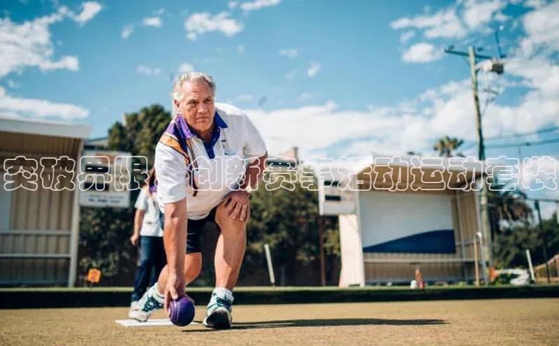 杏耀平台登录入口