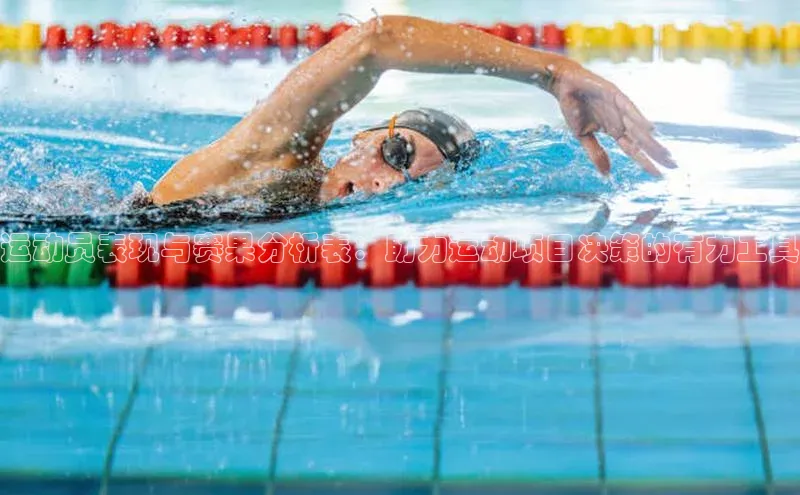 杏耀平台官方登录