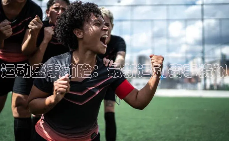 杏耀手机网页登录入口