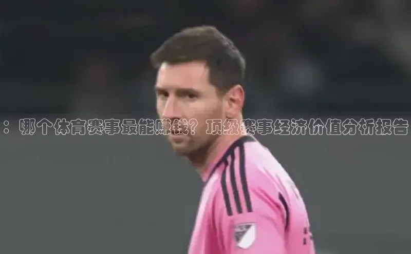 杏耀平台登陆测速