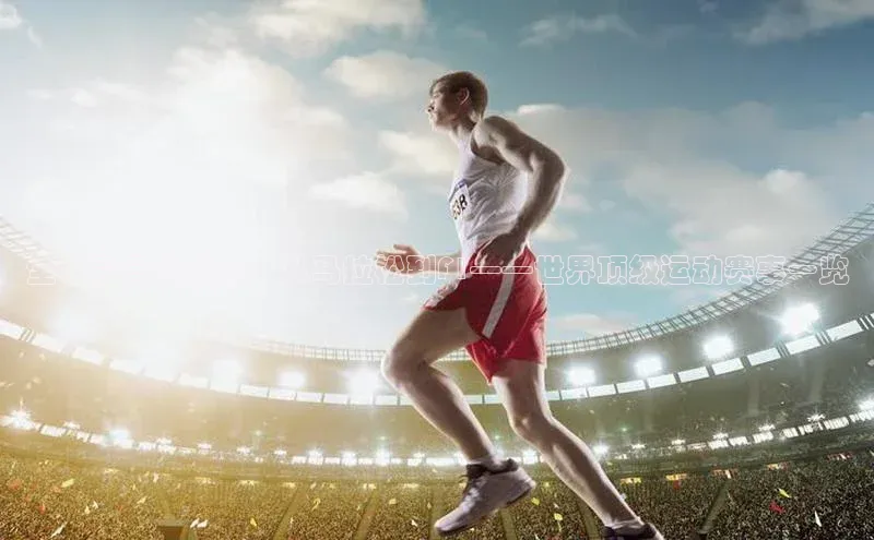 杏耀平台线路测速