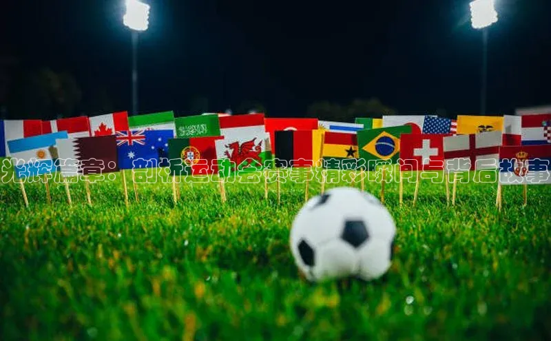 杏耀注册登录测速