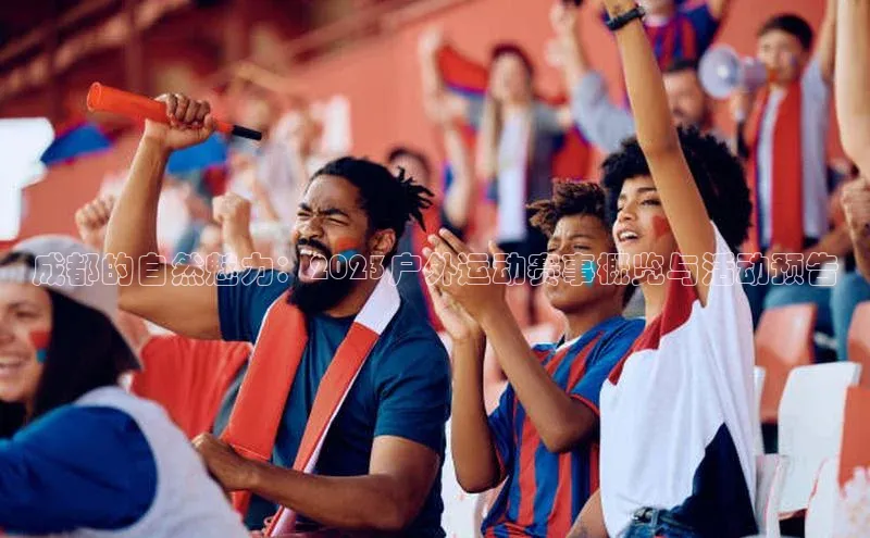 杏耀平台测速登陆