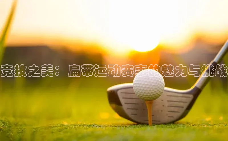 杏耀平台登陆测速