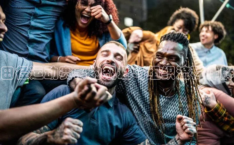 杏耀平台官方登录