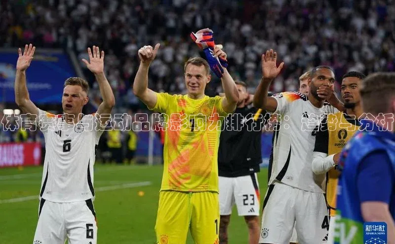 杏耀注册登录测速