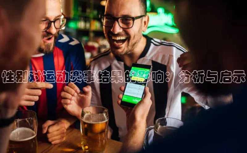 杏耀平台测速地址