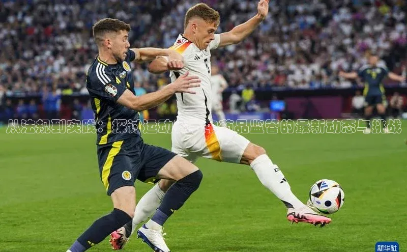 杏耀平台登录入口