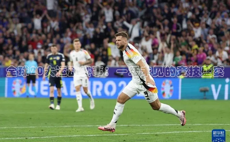 杏耀手机网页版登录