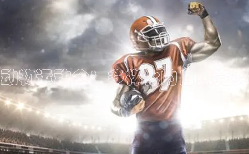 杏耀手机网页版登录