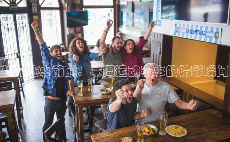 杏耀平台登录网址