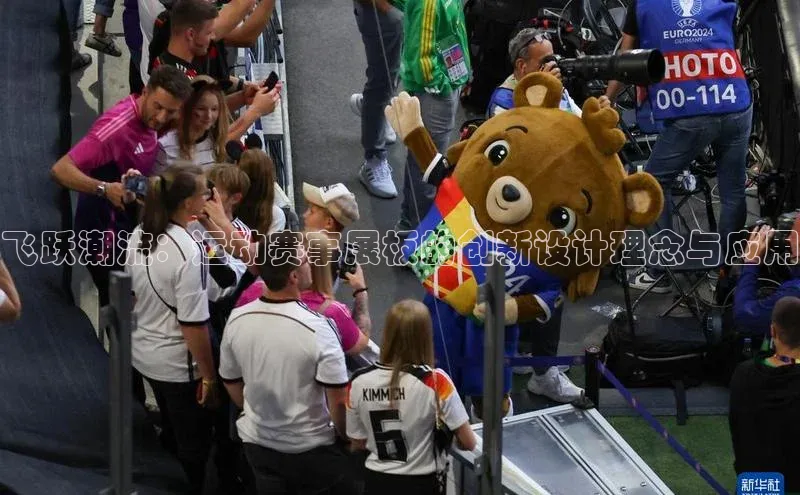 杏耀平台测速登陆