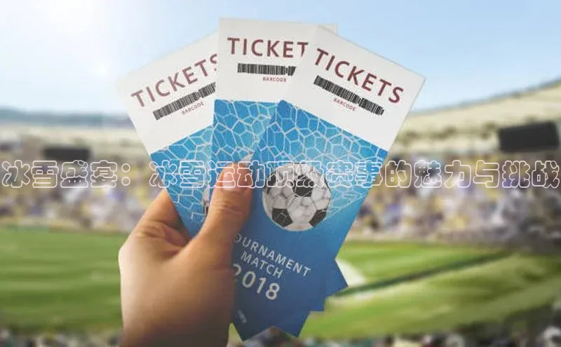 杏耀平台测速地址