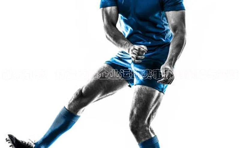 杏耀平台官方登录