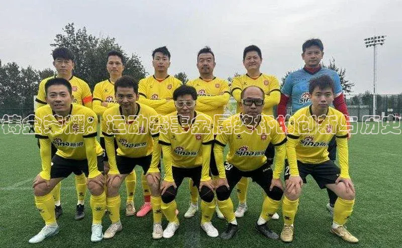 杏耀平台代理注册